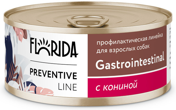 Консервы для собак «Gastrointestinal» | Florida