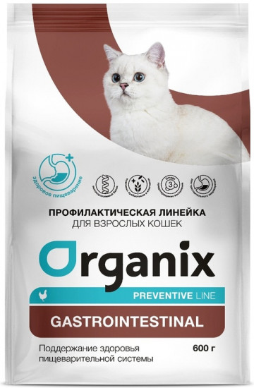 Корм для кошек «Gastrointestinal»