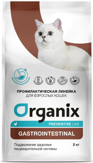 Корм для кошек «Gastrointestinal»