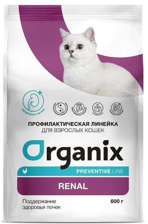 Корм для кошек «Renal» | Organix