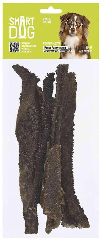 Лакомство для собак «Рубец козий» | Smart Dog