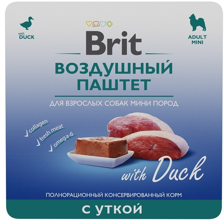 Паштет для собак мини пород с уткой | Brit