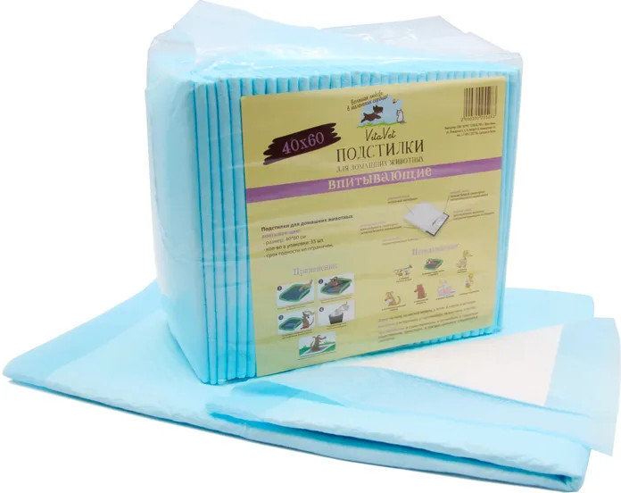 Пеленки с фиксирующими полосками | VitaVet