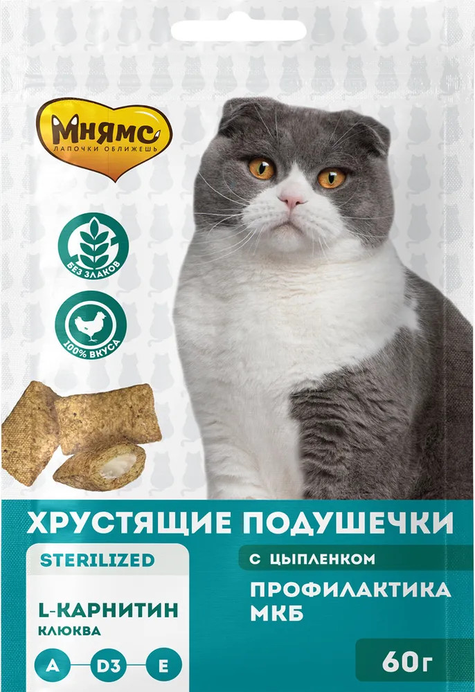 Подушечки для стерилизованных кошек «Профилактика МКБ» | Хрустящие подушечки | Мнямс