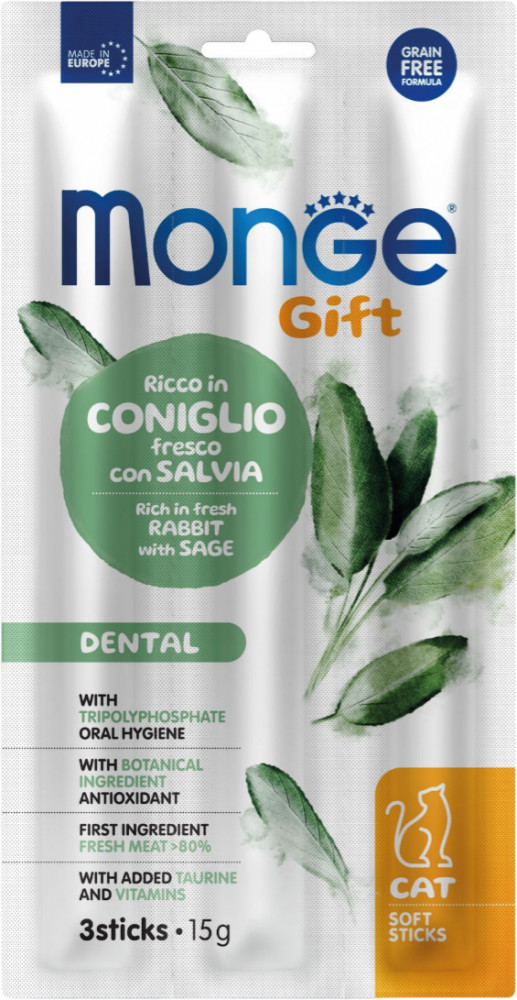 Лакомство для кошек с мясом кролика и шалфеем | Gift | Monge