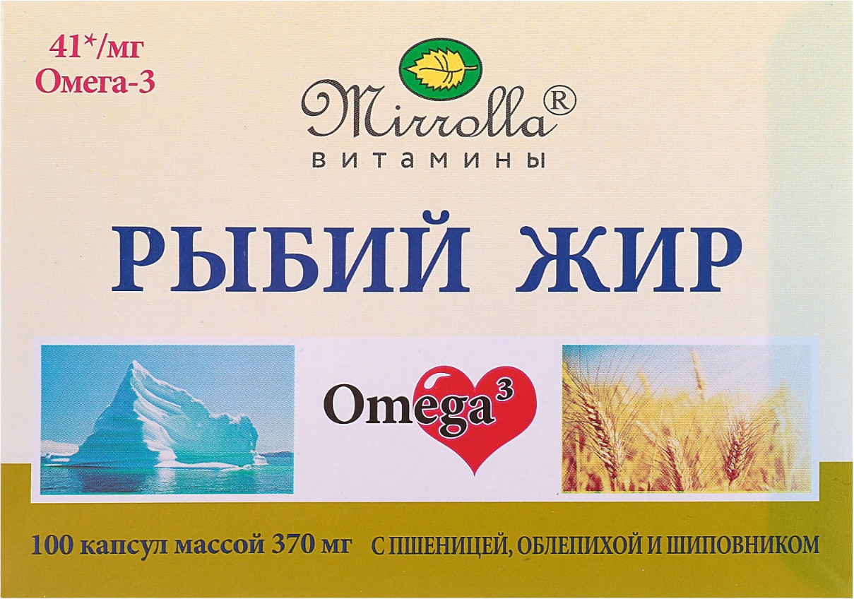 Рыбный жир с пшеницей, облепихой и шиповником | Mirrolla