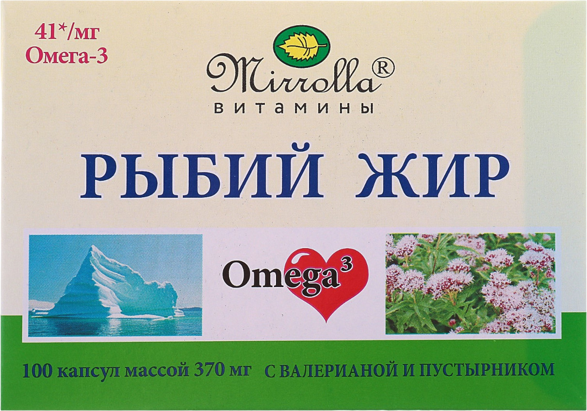 Рыбный жир с масляным экстрактом валерианы и пустырника | Mirrolla