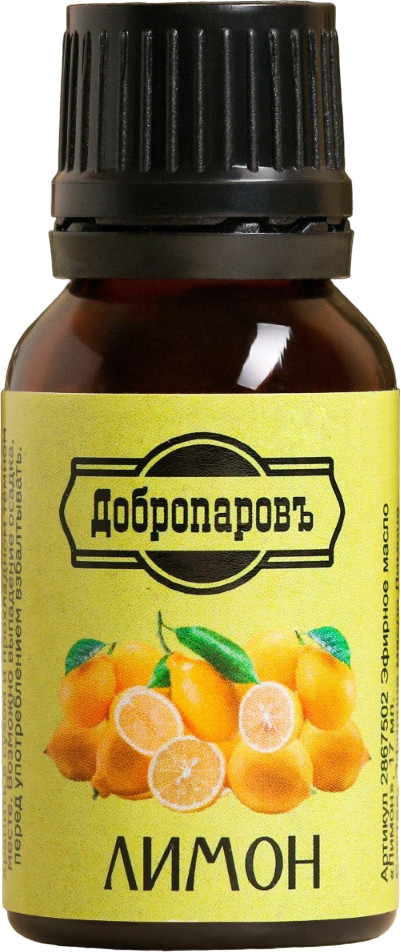 Эфирное масло «Лимон» | Ароматная банька | Добропаровъ