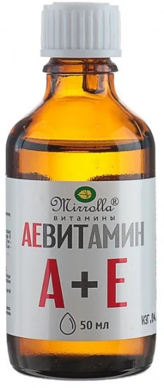 Пищевая добавка «АЕ ВИТамин»