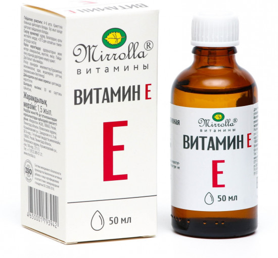 БАД «Витамин Е»