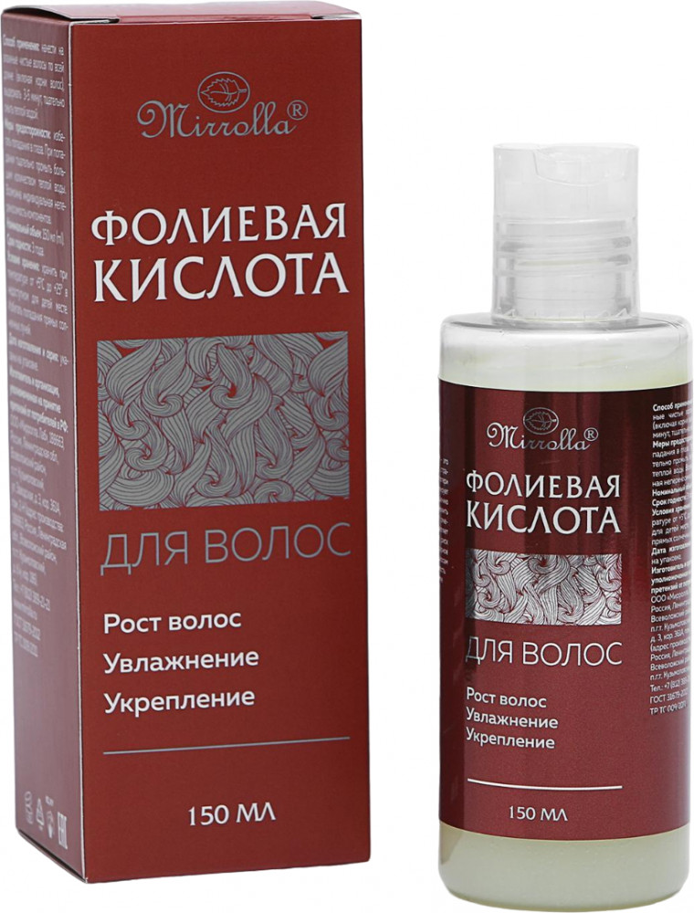 Эссенция для роста волос c фолиевой кислотой | Mirrolla
