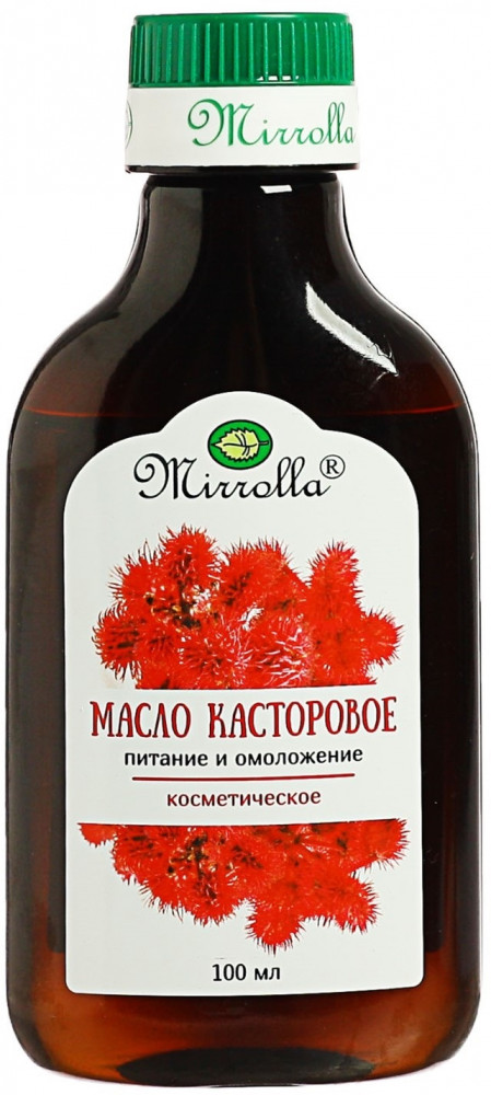 Масло касторовое косметическое | Mirrolla