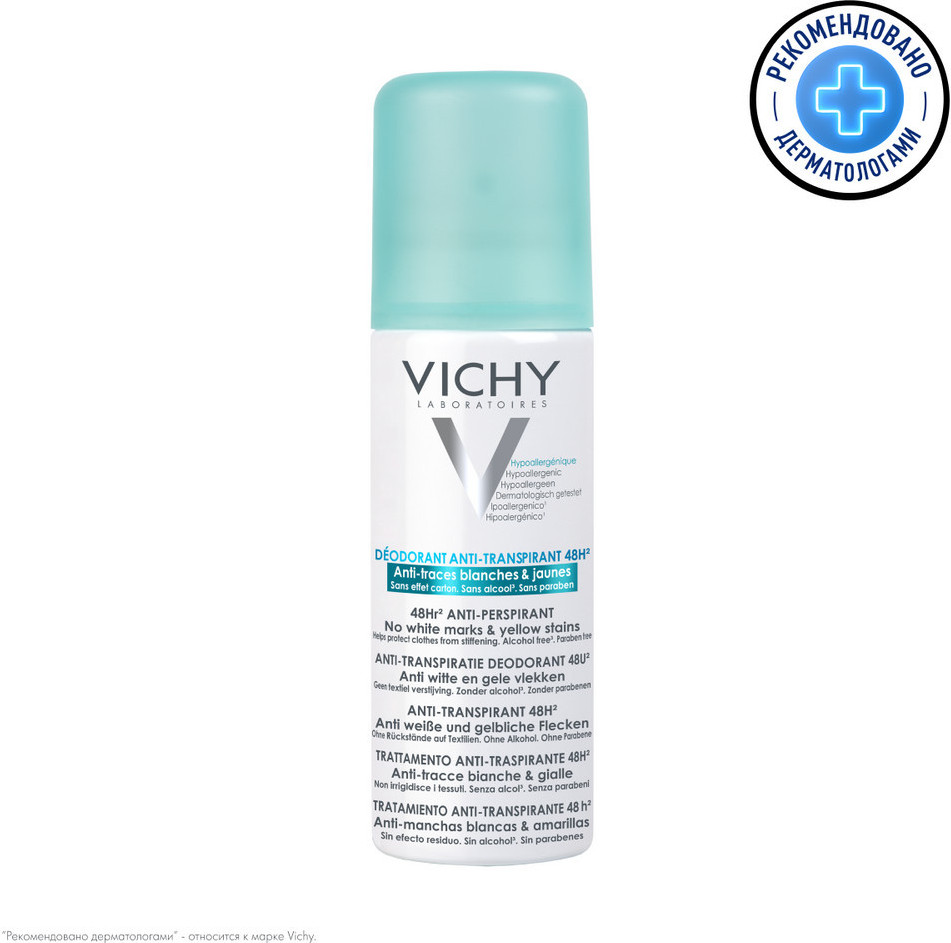 Дезодорант-аэрозоль против белых и желтых пятен 48 часов защиты | Vichy