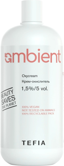 Крем-окислитель «Oxycream» 1,5% | Ambient Color | Tefia