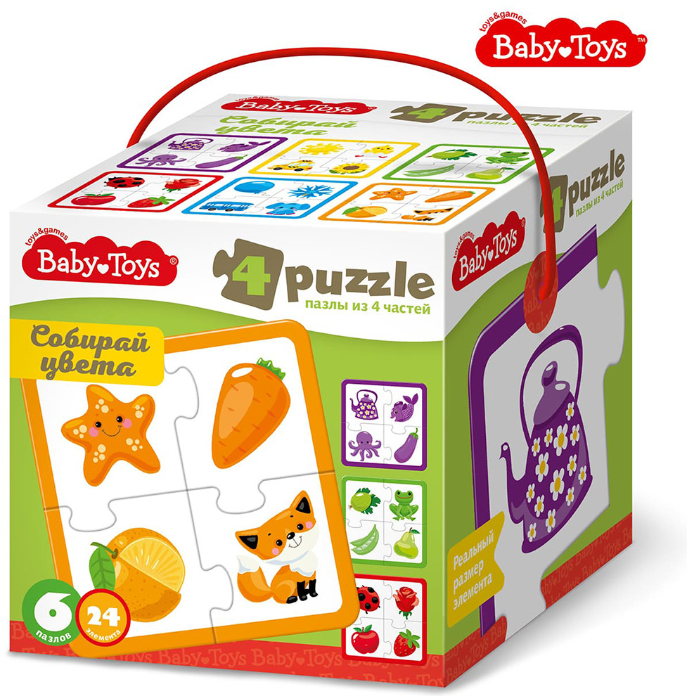 Пазл Maxi «Собирай цвета» | Baby Toys