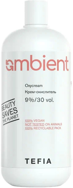 Крем-окислитель «Oxycream» 9% | Ambient Color | Tefia