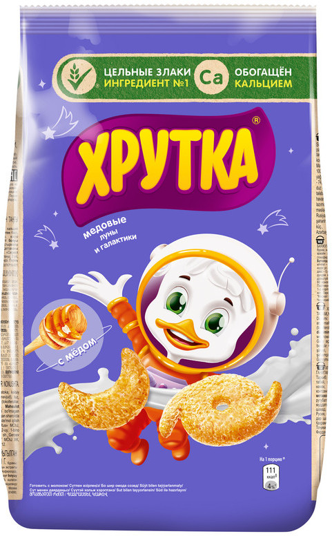 Завтрак готовый «Луны» | Хрутка