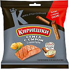 семга с сыром