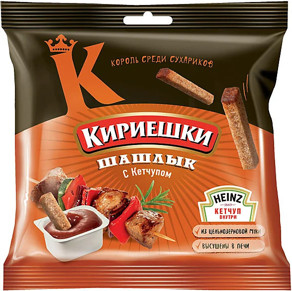 Сухарики ржаные с кетчупом «Шашлык» | Кириешки