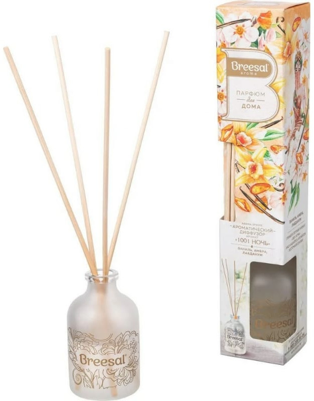 Диффузор ароматический для дома «1001 ночь» | Breesal