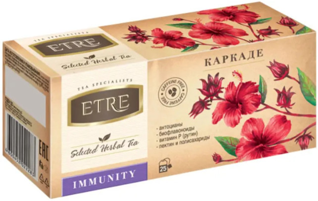 Чай «Каркаде» | KDV group