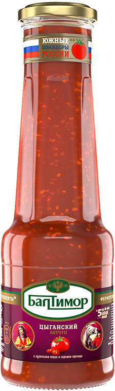 Кетчуп с кусочками перца и зёрнами горчицы «Цыганский» | KDV group