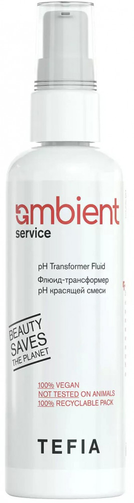 Флюид-трансформер pH красящей смеси | Ambient Service | Tefia