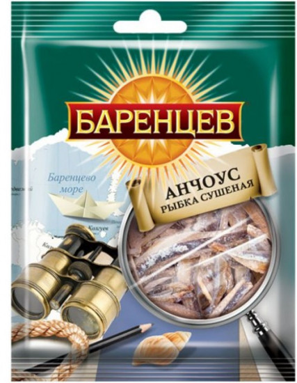 Анчоус сушёно-вяленый