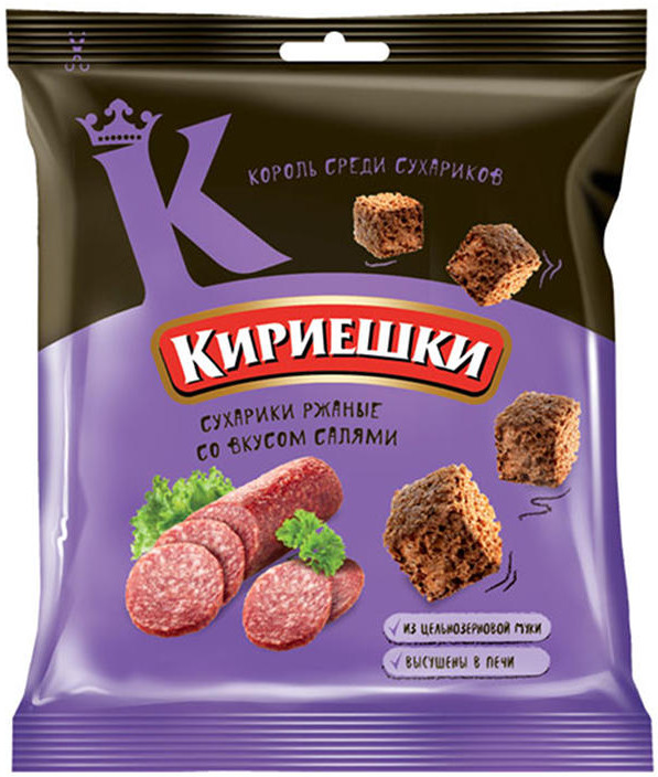 Сухарики ржаные со вкусом салями | KDV group