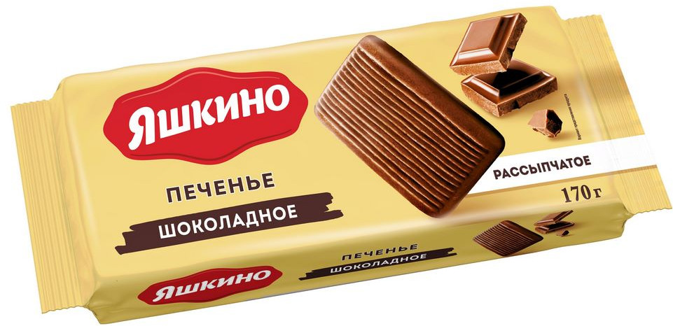 Печенье со вкусом шоколада | KDV group