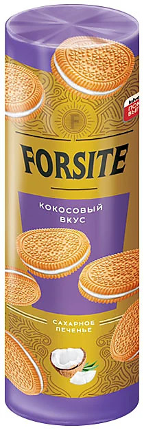 Печенье-сэндвич с кокосовым вкусом «Forsite» | KDV group