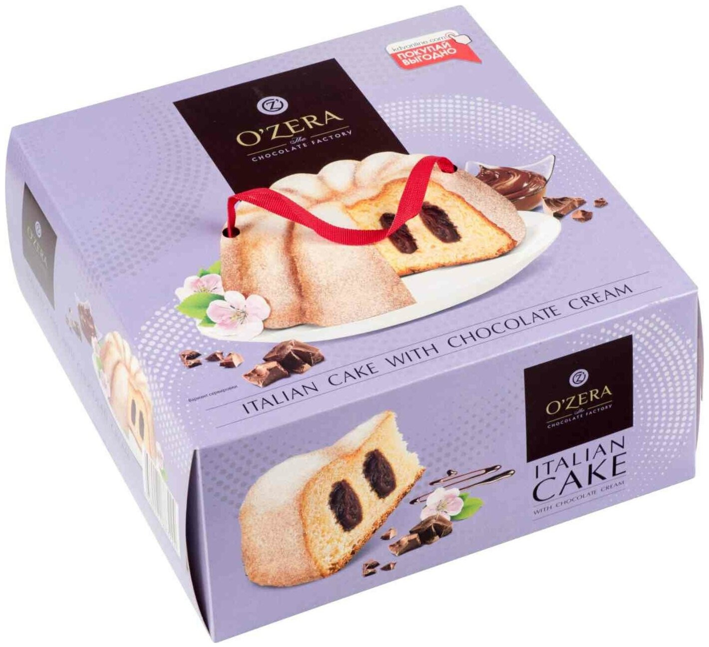 Кекс с шоколадным кремом | O'Zera