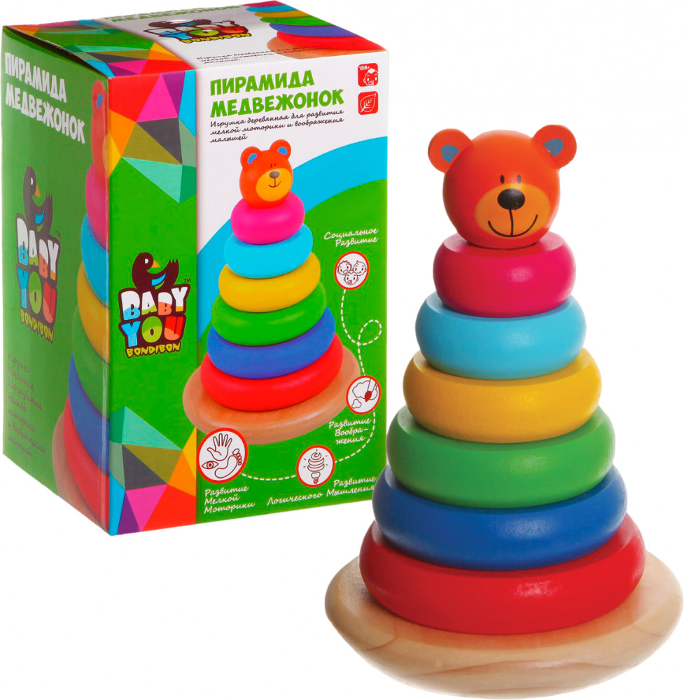 Пирамида «Медвежонок» | Baby You | Bondibon