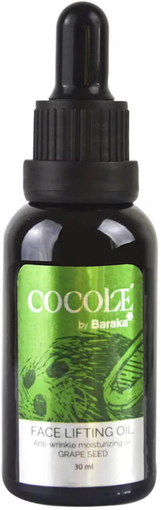 Лифтинг-масло для лица | Cocole | Baraka