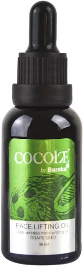 Лифтинг-масло для лица