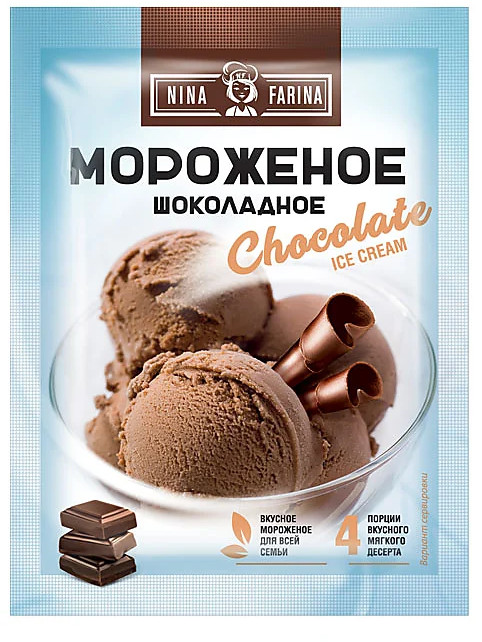 Смесь для приготовления мороженого «Шоколадное мороженое» | KDV group