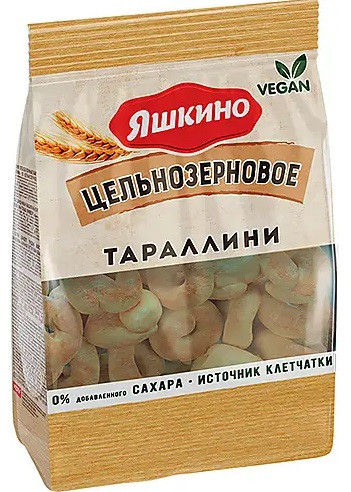Тараллини цельнозерновое | KDV group