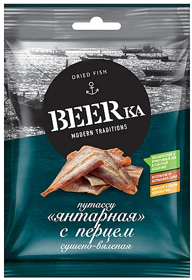 Рыба сушено-вяленая «Путассу с перцем» | KDV group