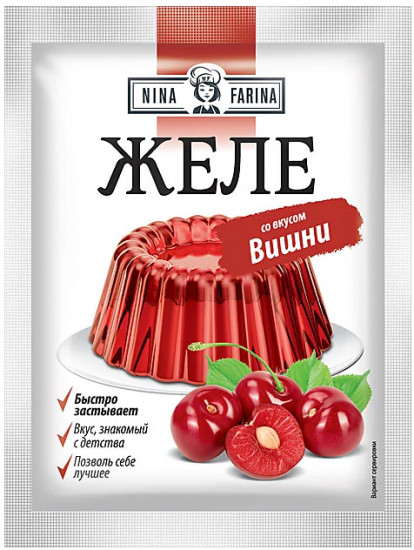 Желе со вкусом вишни