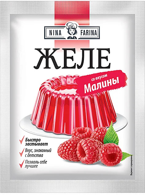 Желе со вкусом малины | Nina Farina
