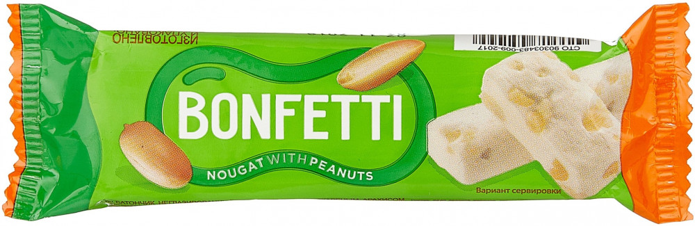 Батончик с нугой и арахисом «Bonfetti» | KDV group