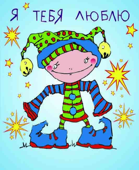 Магнит декоративный «Мальчик» | Феникс Презент