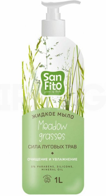 Мыло для рук «Сила луговых трав» | Sanfito