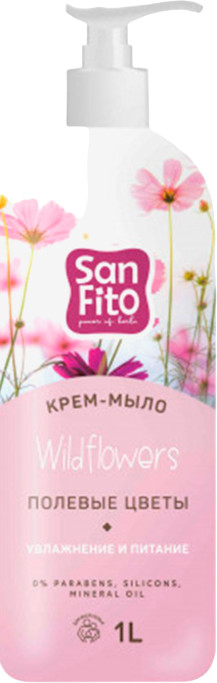 Крем-мыло для рук «Полевые цветы» | Sensitive | Sanfito