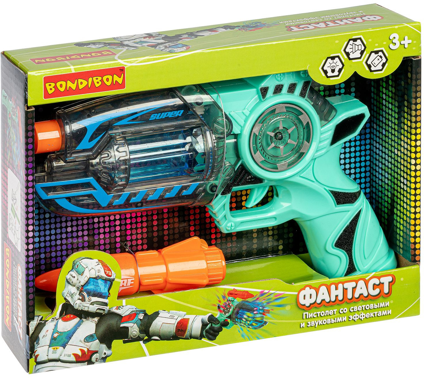 Пистолет «Фантаст» | Bondibon