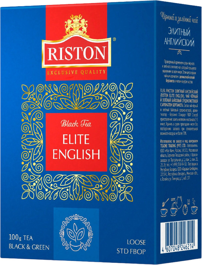 Чай «Elite English» | Riston