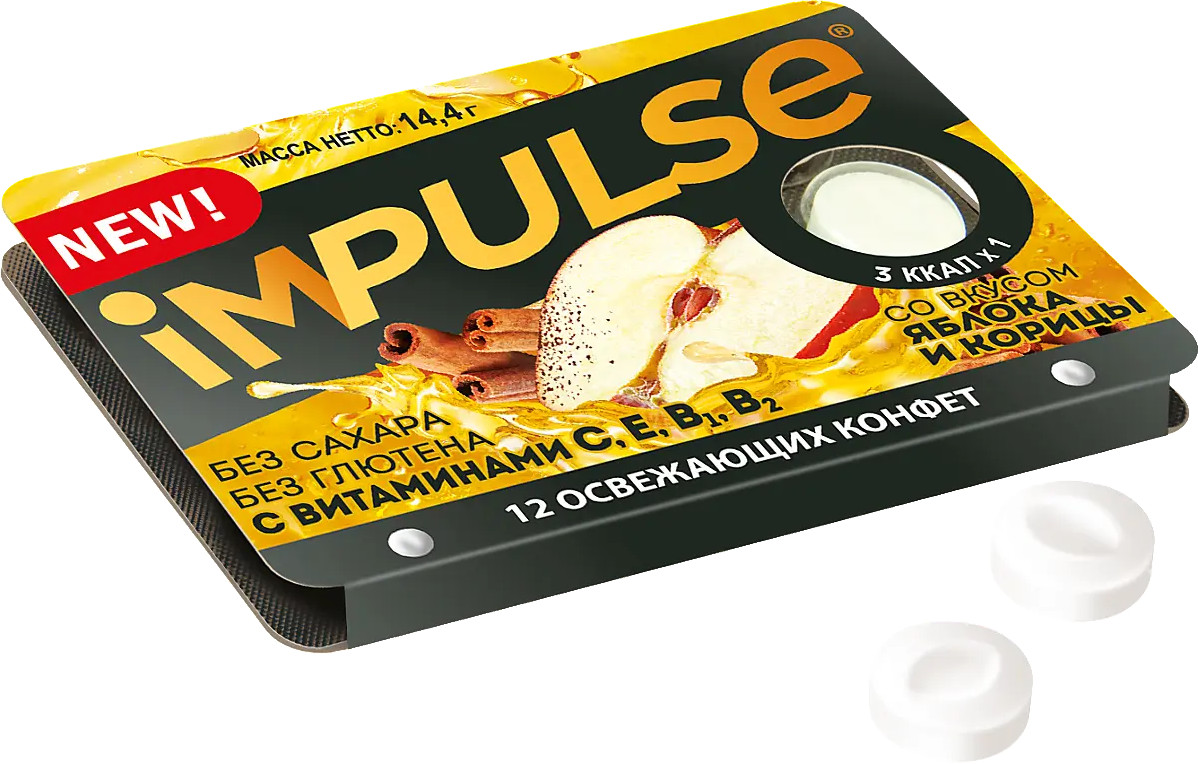 Пастилки со вкусом яблока и корицы | Impulse