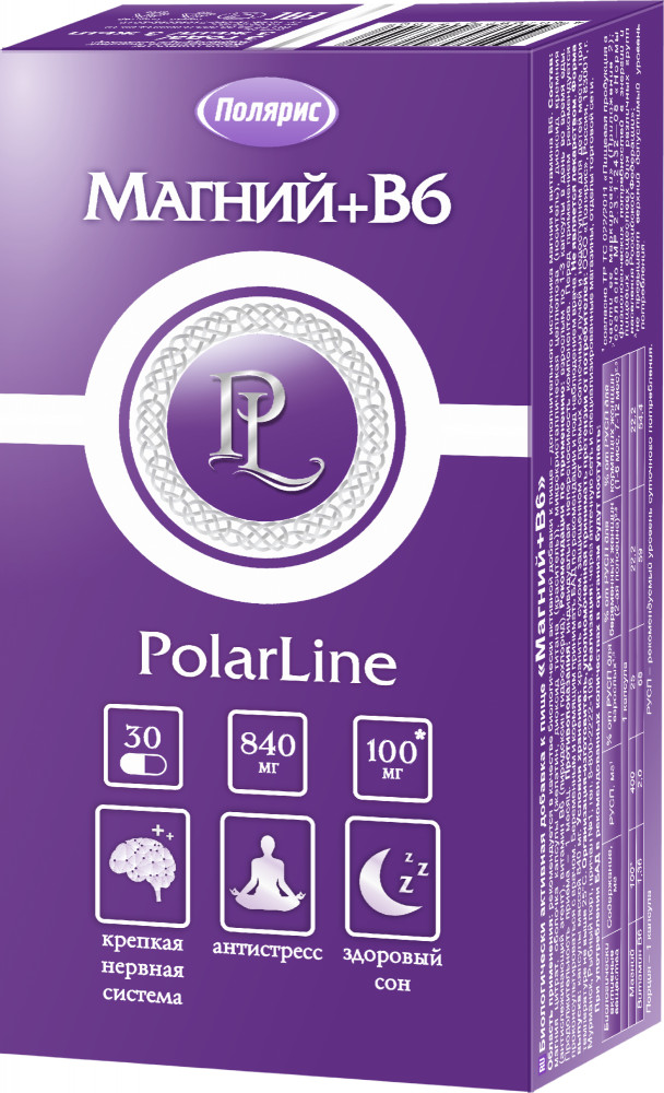 БАД «Магний и Витамин В6» | PolarLine
