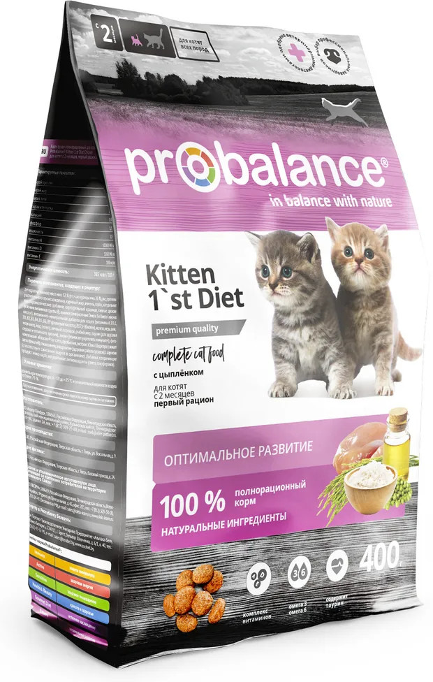 Корм сухой для котят, беременных и кормящих кошек с курицей «Kitten 1’st diet» | Probalance