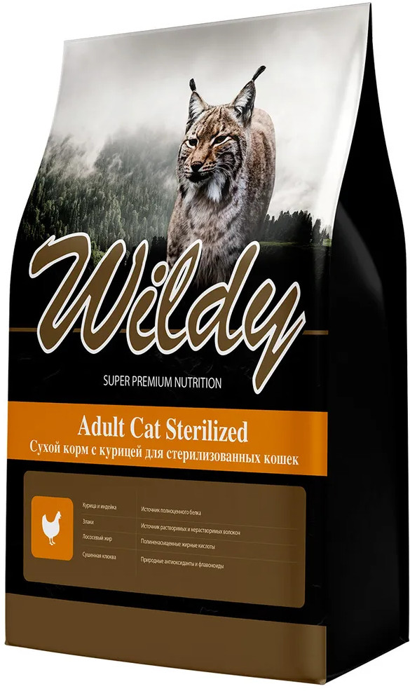Корм для стерилизованных кошек с курицей | Wildy